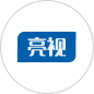 分銷管理系統